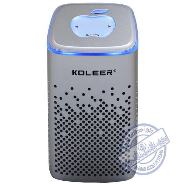 KOLEER S-818 HD Sound Quality speaker with Bluetooth, FM, Aux and memory card  سماعة من كولر بلوتوث مع اوكس ويواس بي واضاءة متعددة صوت ستريو جودة عالية  مناسبة للاستماع الشخصي 